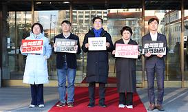 main_news