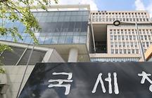 섹션메인2
