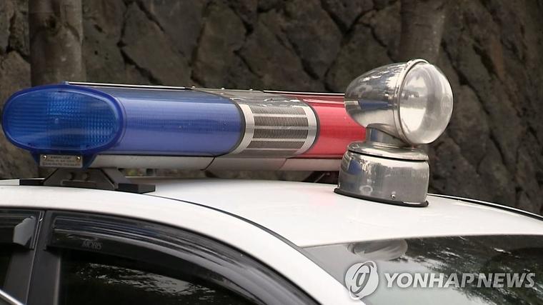 헉스기사