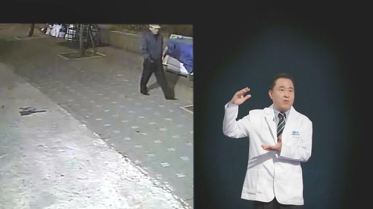 헉스기사