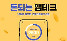 스텐드뉴스