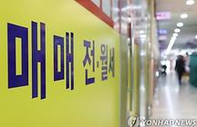 섹션메인3