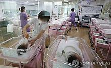 스텐드뉴스