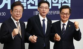 main_news