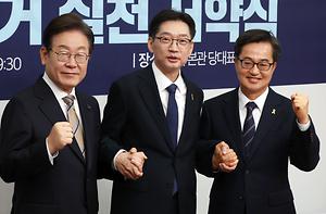 메인 핫이슈0