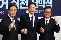 섹션메인3