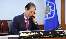 main_news