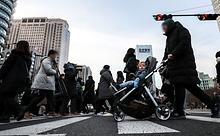 스텐드뉴스