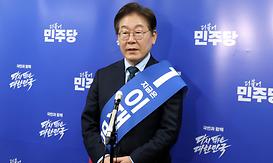 main_news