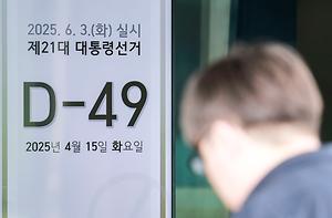 메인 핫이슈0
