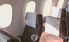 스텐드뉴스