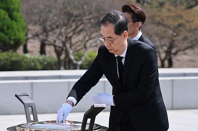 [단독]한덕수, 내주 사임 뒤 5월초 국힘 입당..단일화 속도전