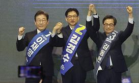 main_news