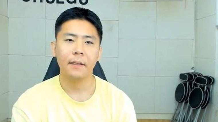 헉스기사