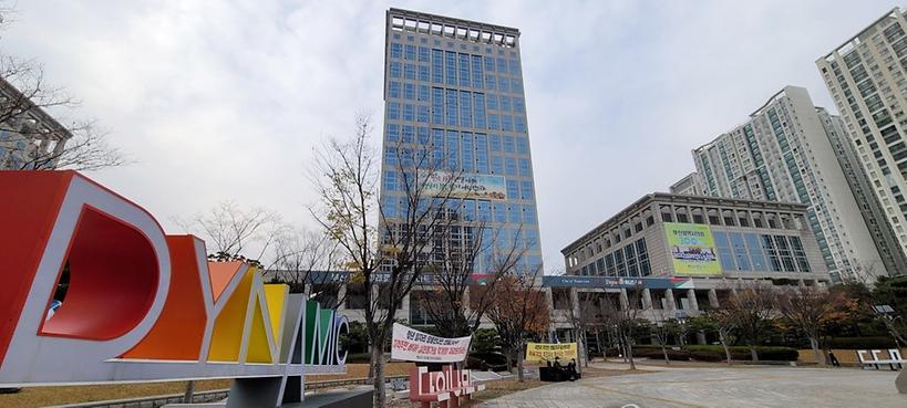 해양산업 미래 대응전략 공유…'맥넷 전략 세미나' 30일 개최