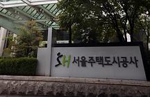 섹션메인2