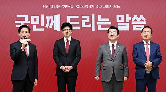섹션메인1