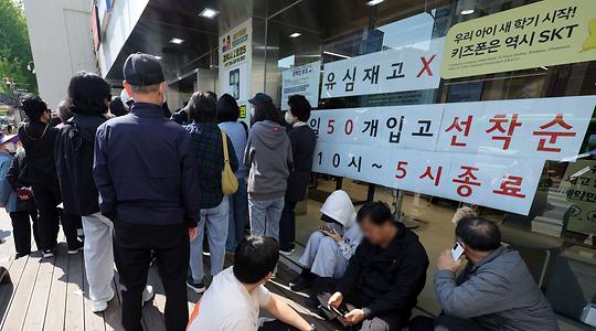 섹션1xbet app1