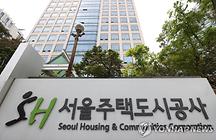 섹션메인3