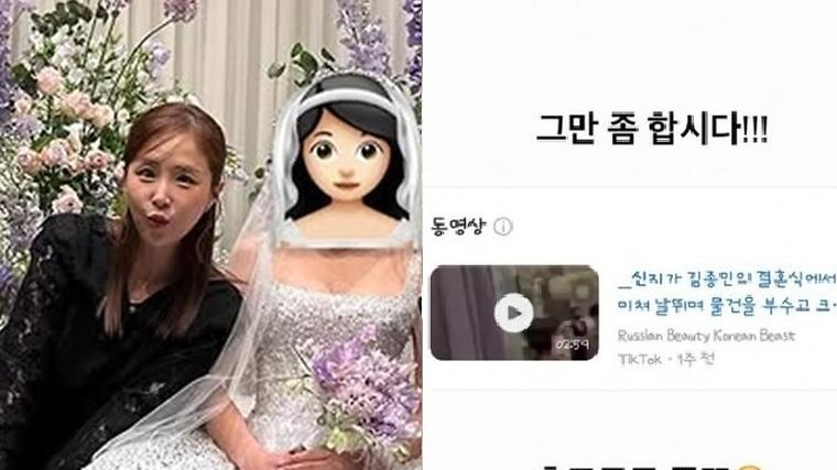 헉스기사