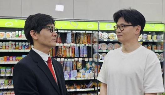 스탠드 메인기사