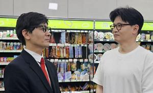 뉴스스탠드 기사 보러가기