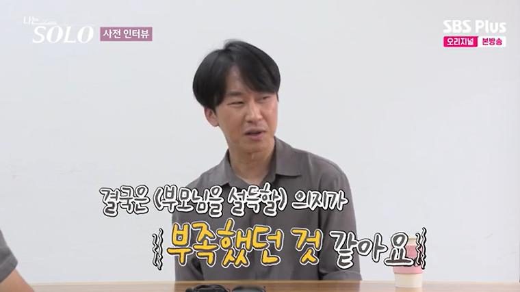 헉스기사