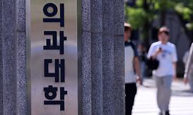 뉴스4