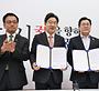 국힘-민주, 13.8조 규모 추경 합의...지역화폐 등 1.6조 증액