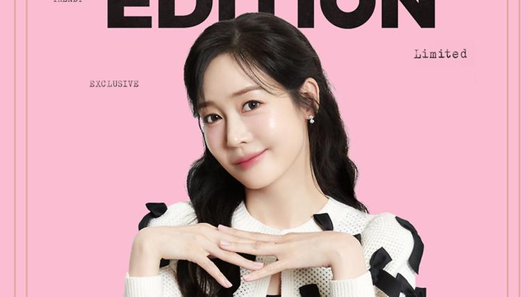 헉스기사