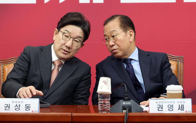 권성동 "이재명, 국민통합 정치쇼…특검법 개악해 정치보복 준비“