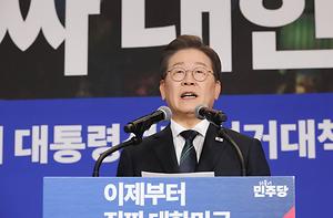 메인 핫이슈1