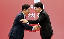 스텐드뉴스