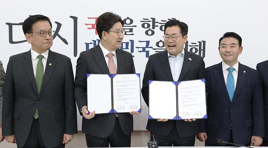 경제