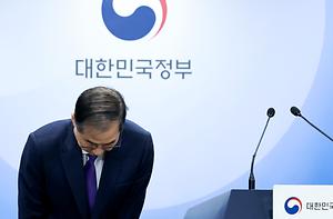 메인 핫이슈0