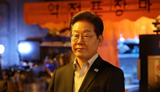 스탠드 메인기사