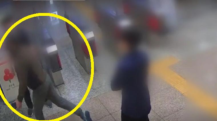 헉스기사