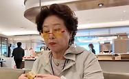 뉴스스탠드 기사 보러가기