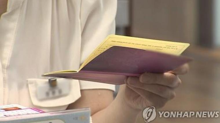 헉스기사