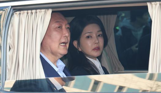 스탠드 메인기사