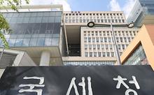스텐드뉴스
