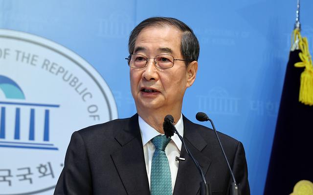 한덕수 대선출마...“3년 내 개헌 후 오늘 의 토토 그만두겠다”