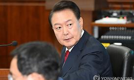 뉴스4