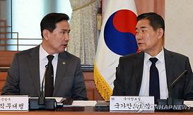 뉴스4