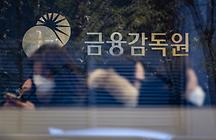섹션메인3