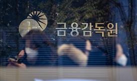 뉴스4