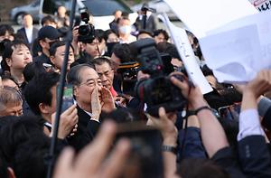 메인 핫이슈0