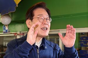메인 핫이슈1