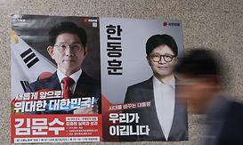 main_news
