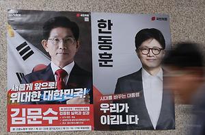메인 핫이슈0